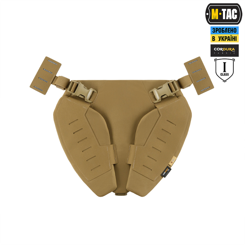 M-TAC БАЛЛИСТИЧЕСКАЯ ЗАЩИТА ПАХА GROIN PROTECTION 1 КЛАСС ЗАЩИТЫ (FMS) COYOTE