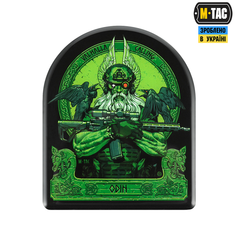 M-TAC МАГНИТ ODIN NIGHT VISION