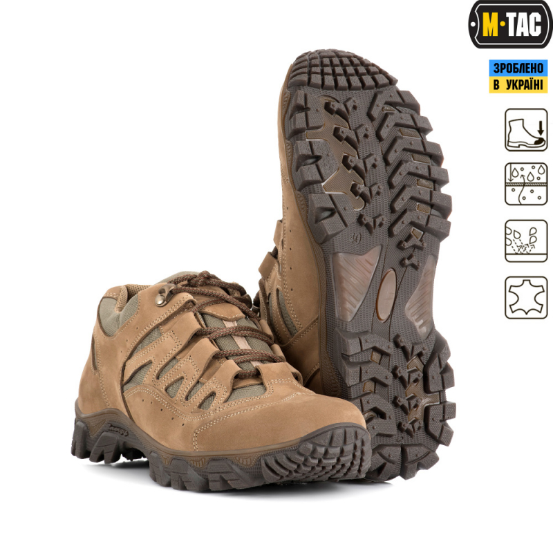 M-TAC КРОССОВКИ ТАКТИЧЕСКИЕ LEOPARD OLIVE