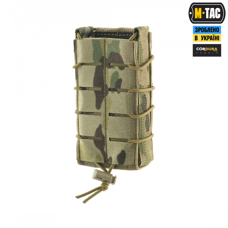 M-TAC ПОДСУМОК ДЛЯ МАГАЗИНА ОТКРЫТЫЙ LASER CUT GEN.3 MULTICAM