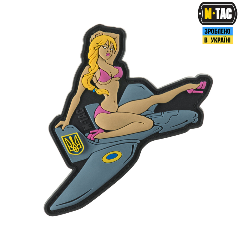 M-TAC НАШИВКА ФУРІЯ PVC