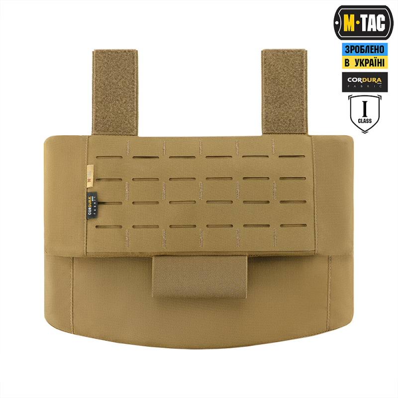 M-TAC ЗАЩИТА ЖИВОТА С БАЛЛИСТИЧЕСКИМ ПАКЕТОМ 1 КЛАСС ЗАЩИТЫ (FMS) LASER CUT COYOTE