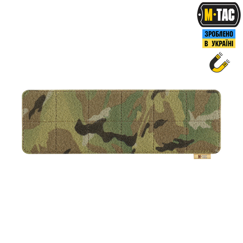 M-TAC ПАНЕЛЬ ДЛЯ НАШИВОК МАГНІТНА 290Х95 MULTICAM