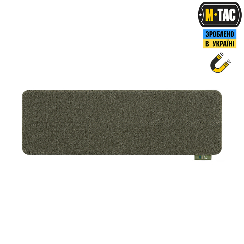 M-TAC ПАНЕЛЬ ДЛЯ НАШИВОК МАГНІТНА 290Х95 RANGER GREEN