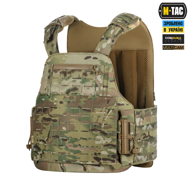 M-TAC ЧОХОЛ БРОНЕЖИЛЕТА STURM GEN.II ELITE MULTICAM