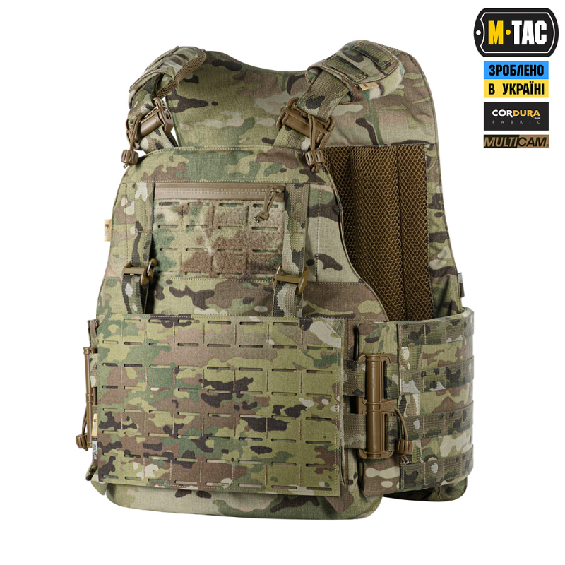 M-TAC ЧЕХОЛ БРОНЕЖИЛЕТА STURM ELITE MULTICAM