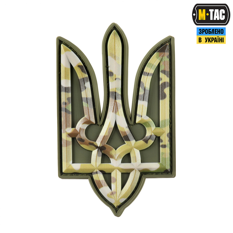 НАШИВКА ТРИЗУБ PVC ВЕЛИКИЙ MC