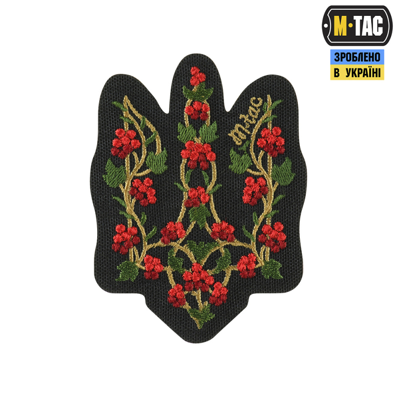 M-TAC НАШИВКА ТРИЗУБ КАЛИНА (ВИШИВКА) BLACK