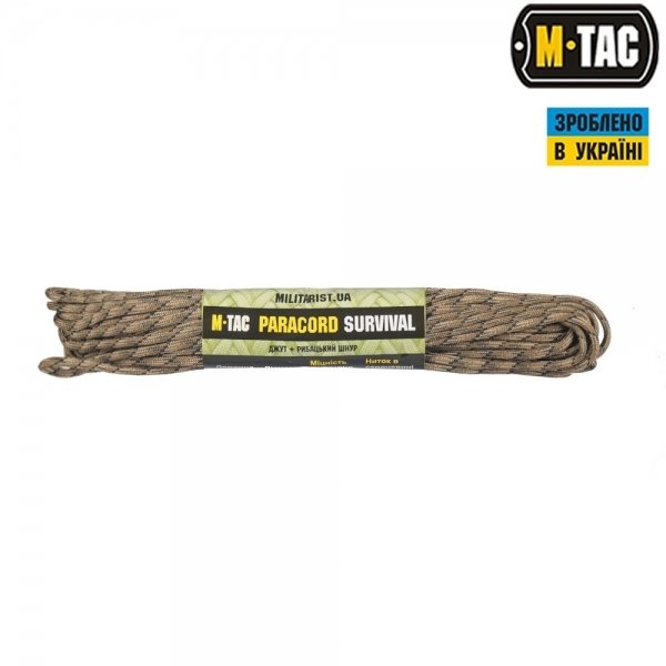 M-TAC ПАРАКОРД SURVIVAL DESERT CAMO 15М