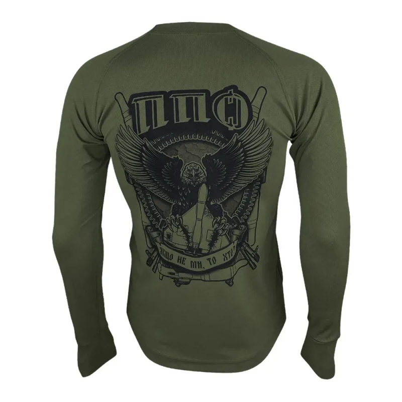 KRAMATAN TACTICAL DESIGN ЛОНГСЛІВ ППО OLIVE
