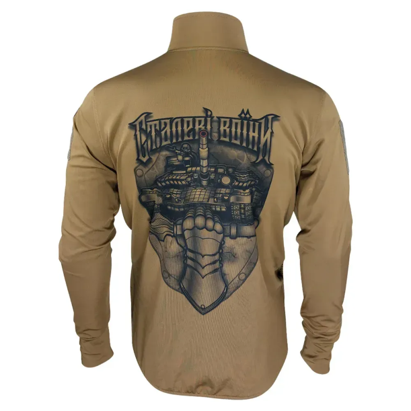 KRAMATAN TACTICAL DESIGN КОФТА БЕЗ КАПЮШОНА СТАЛЕВІ ВОЇНИ COYOTE