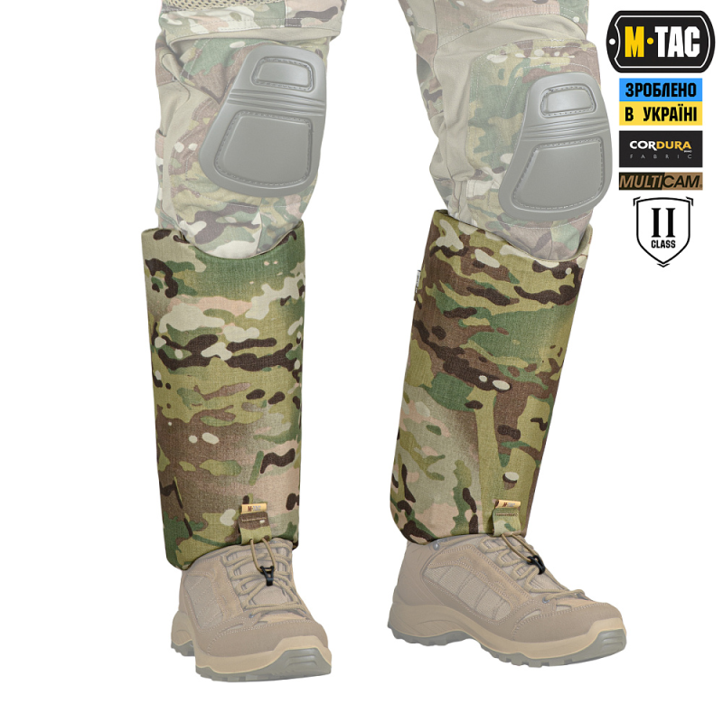 M-TAC БАЛЛИСТИЧЕСКАЯ ЗАЩИТА ГОЛЕНИ 2 КЛАСС ЗАЩИТЫ (FMS) ELITE MULTICAM