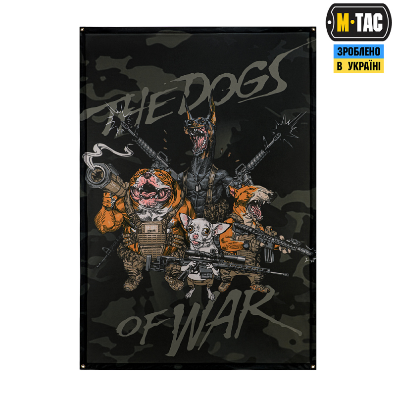 M-TAC БАНЕР REX TEAM 900X1300 BLACK MC