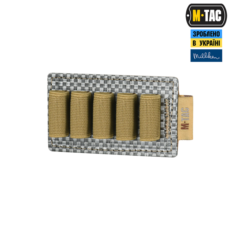 M-TAC ВСТАВКА МОДУЛЬНАЯ ДЛЯ АМПУЛ 2 ML COYOTE