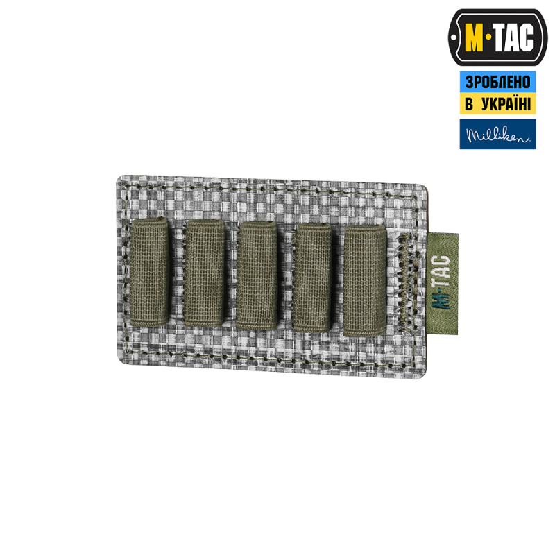 M-TAC ВСТАВКА МОДУЛЬНА ДЛЯ АМПУЛ 2 ML RANGER GREEN