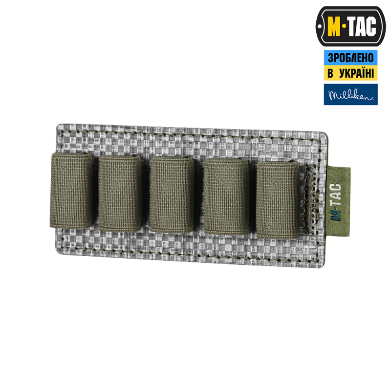 M-TAC ВСТАВКА МОДУЛЬНАЯ ДЛЯ АМПУЛ 5 ML RANGER GREEN