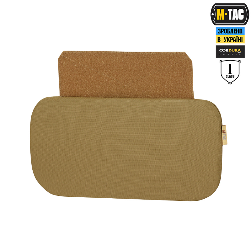 M-TAC ЗАЩИТА ПОЯСНИЦЫ С БАЛЛИСТИЧЕСКИМ ПАКЕТОМ 1 КЛАСС (FMS) ДЛЯ CUIRASS QRS COYOTE