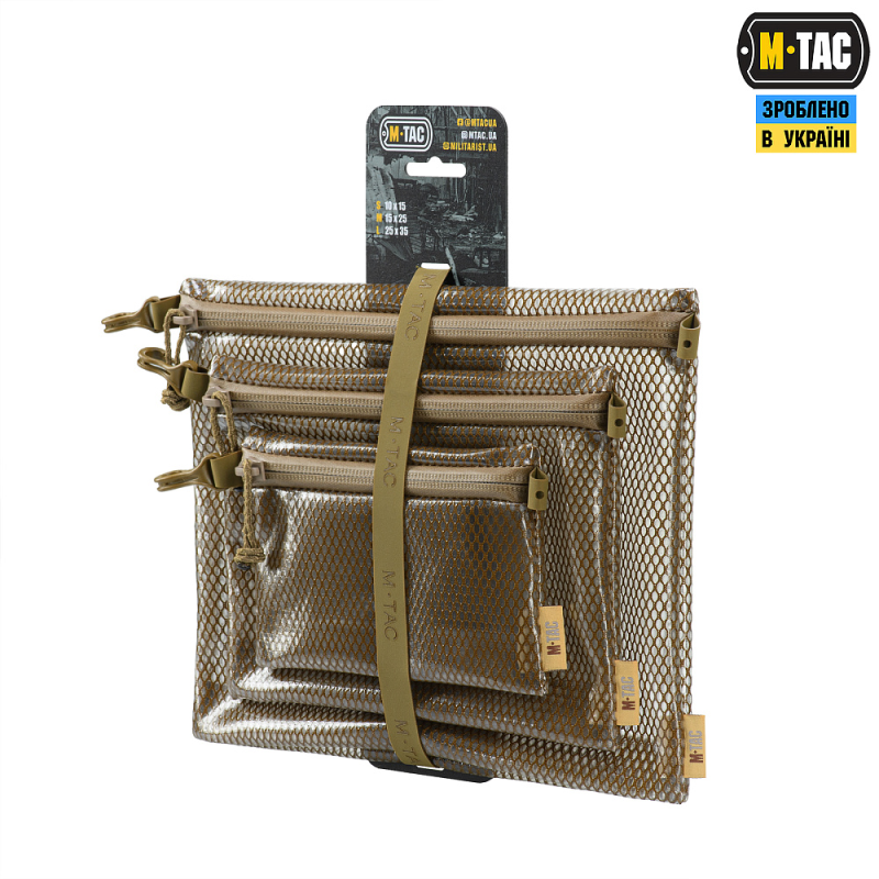 M-TAC КОМПЛЕКТ ОРГАНАЙЗЕРІВ ZIP POCKET SET ELITE COYOTE