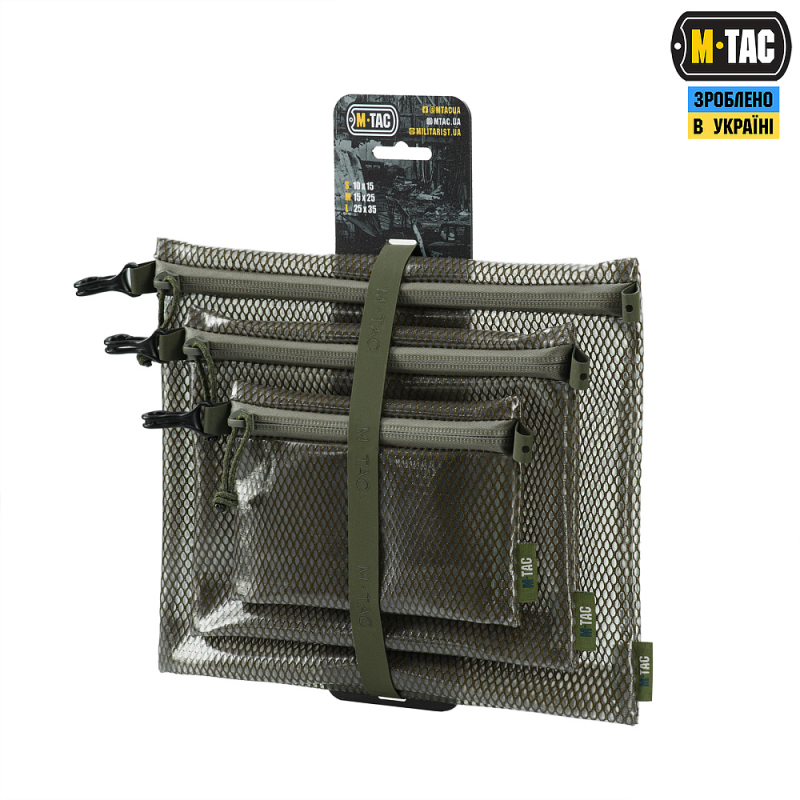 M-TAC КОМПЛЕКТ ОРГАНАЙЗЕРІВ ZIP POCKET SET ELITE RANGER GREEN