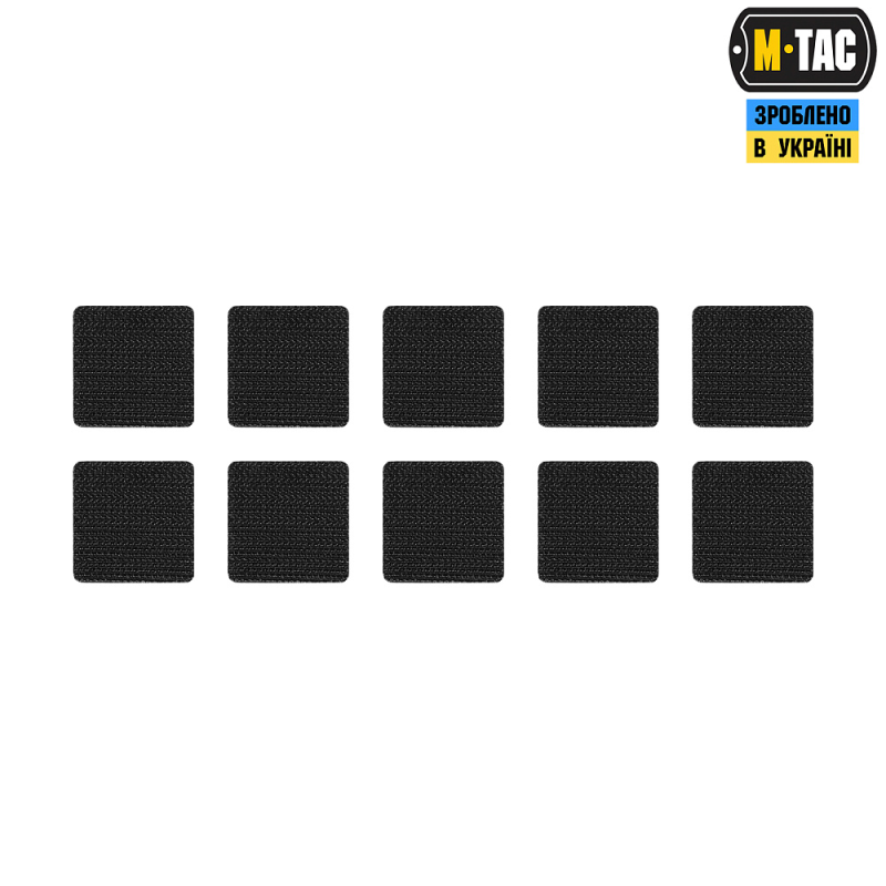 M-TAC КОМПЛЕКТ ФІКСАТОРІВ ДЛЯ ВЕЛКРО ПАНЕЛЕЙ (10 ШТ) BLACK