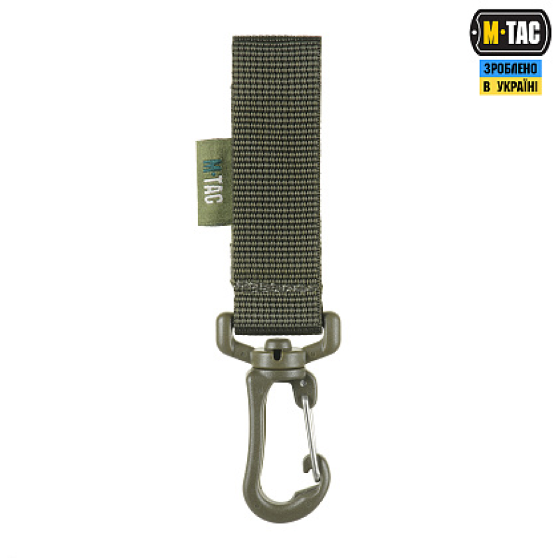 M-TAC КРІПЛЕННЯ З КАРАБІНОМ RANGER GREEN
