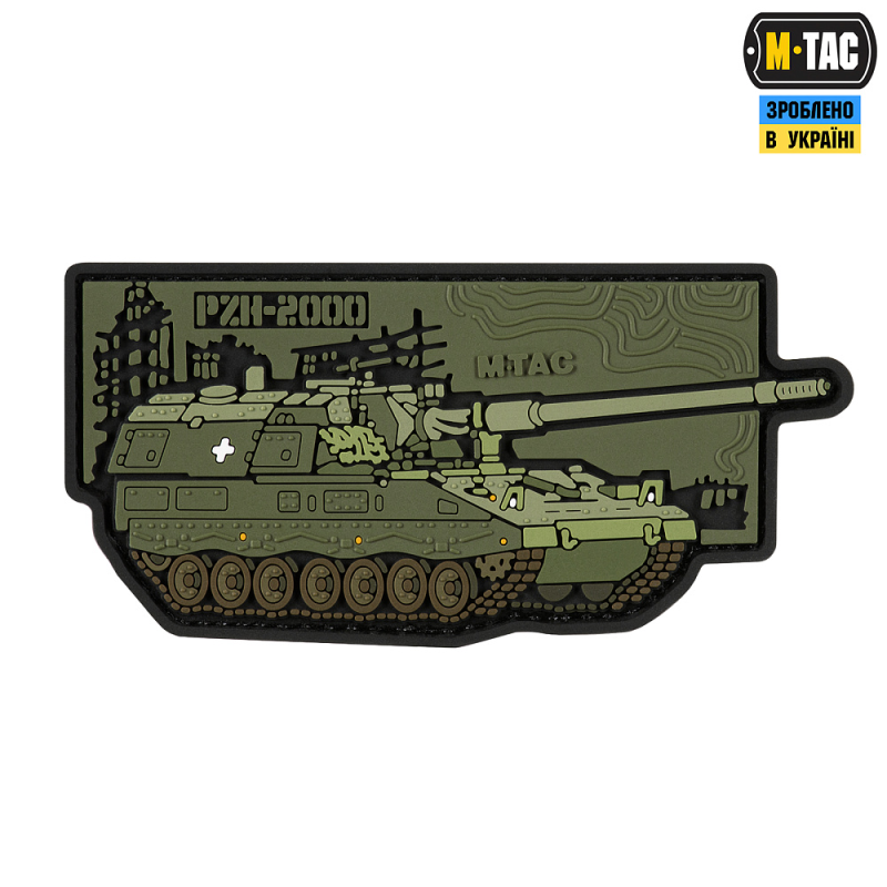 M-TAC НАШИВКА PZH-2000 (PVC)