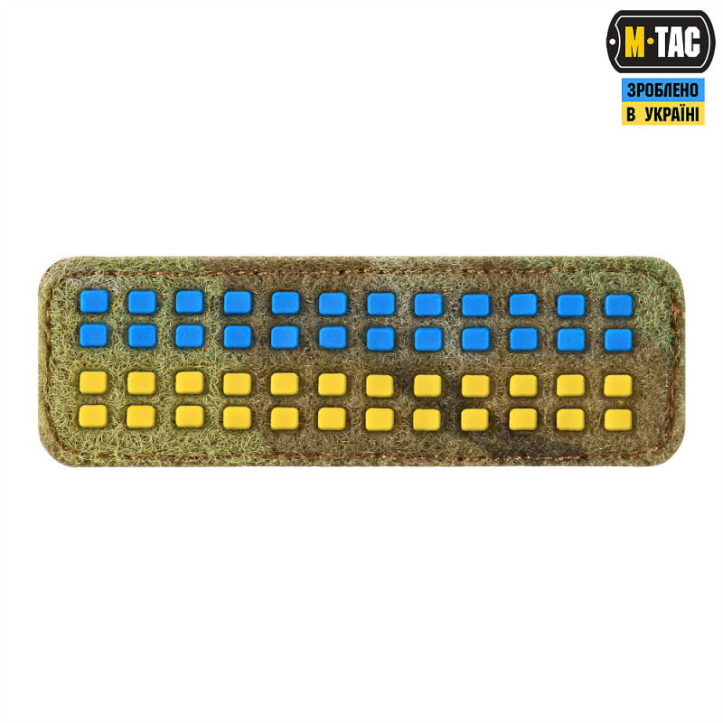 M-TAC НАШИВКА ФЛАГ УКРАИНЫ 25Х80 VELCRO/PVC MULTICAM