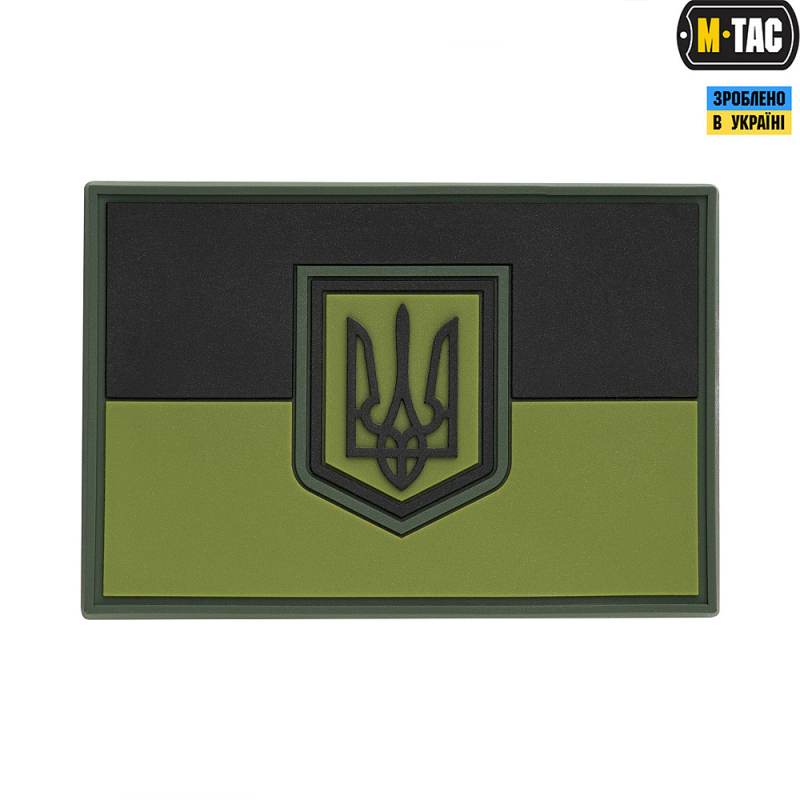 M-TAC НАШИВКА ФЛАГ УКРАИНЫ БОЛЬШОЙ PVC OLIVE