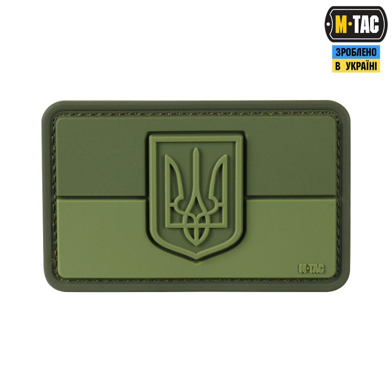 M-TAC НАШИВКА ФЛАГ УКРАИНЫ С ГЕРБОМ ПО ЦЕНТРУ PVC OLIVE