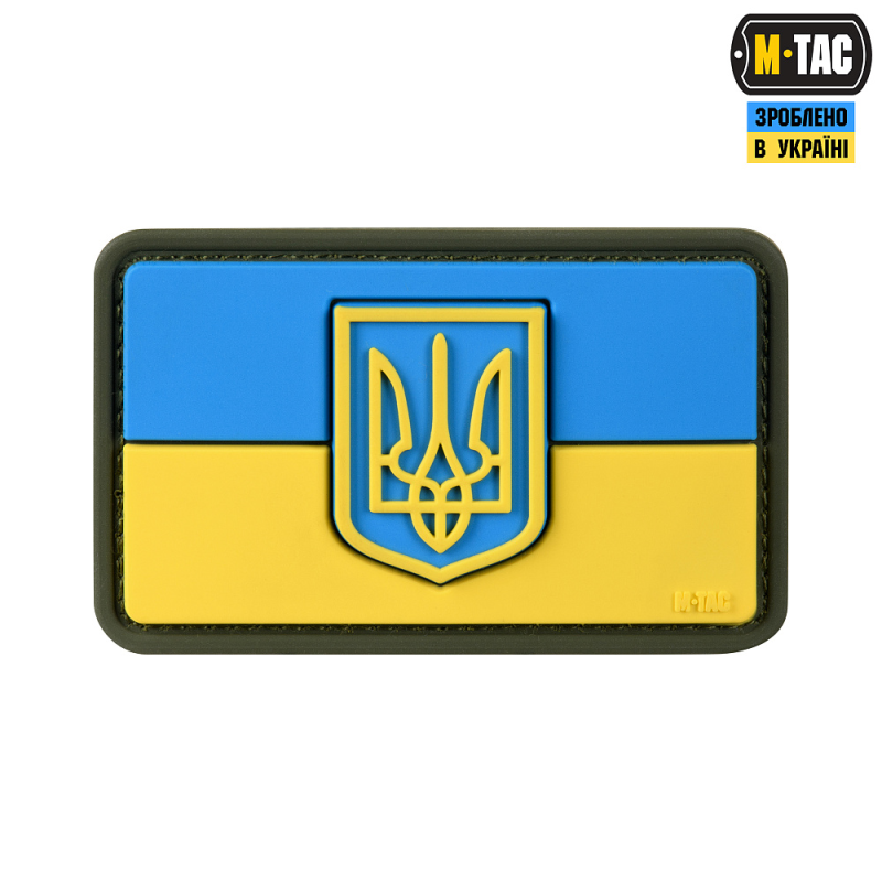 M-TAC НАШИВКА ФЛАГ УКРАИНЫ С ГЕРБОМ ПО ЦЕНТРУ PVC