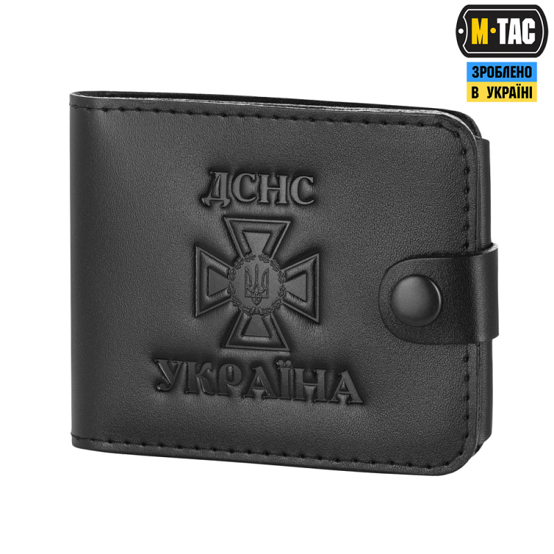 M-TAC ОБЛОЖКА ДЛЯ УДОСТОВЕРЕНИЯ ГСЧС (КНИЖКА)
