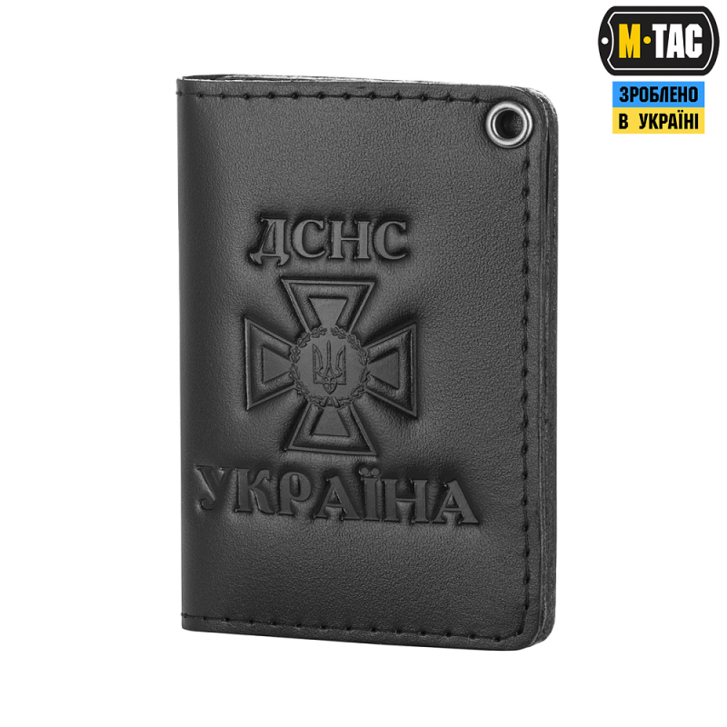 M-TAC ОБЛОЖКА ДЛЯ УДОСТОВЕРЕНИЯ ГСЧС (ID)