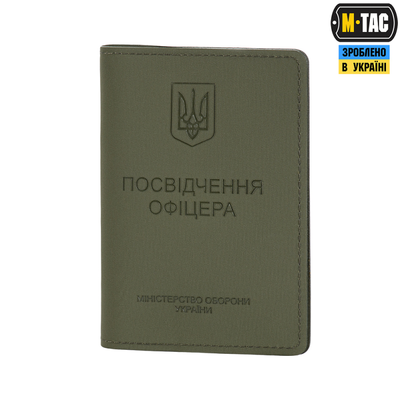 M-TAC ОБКЛАДИНКА НА ПОСВІДЧЕННЯ ОФІЦЕРА ELITE RANGER GREEN