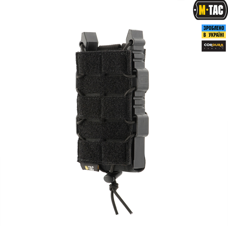 M-TAC ПІДСУМОК ДЛЯ АК ВІДКРИТИЙ З ЛИПУЧКОЮ ELITE BLACK