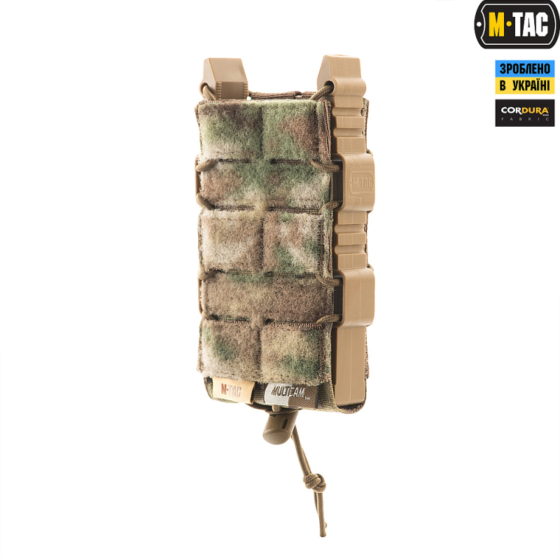 M-TAC ПІДСУМОК ДЛЯ АК ВІДКРИТИЙ З ЛИПУЧКОЮ ELITE MULTICAM