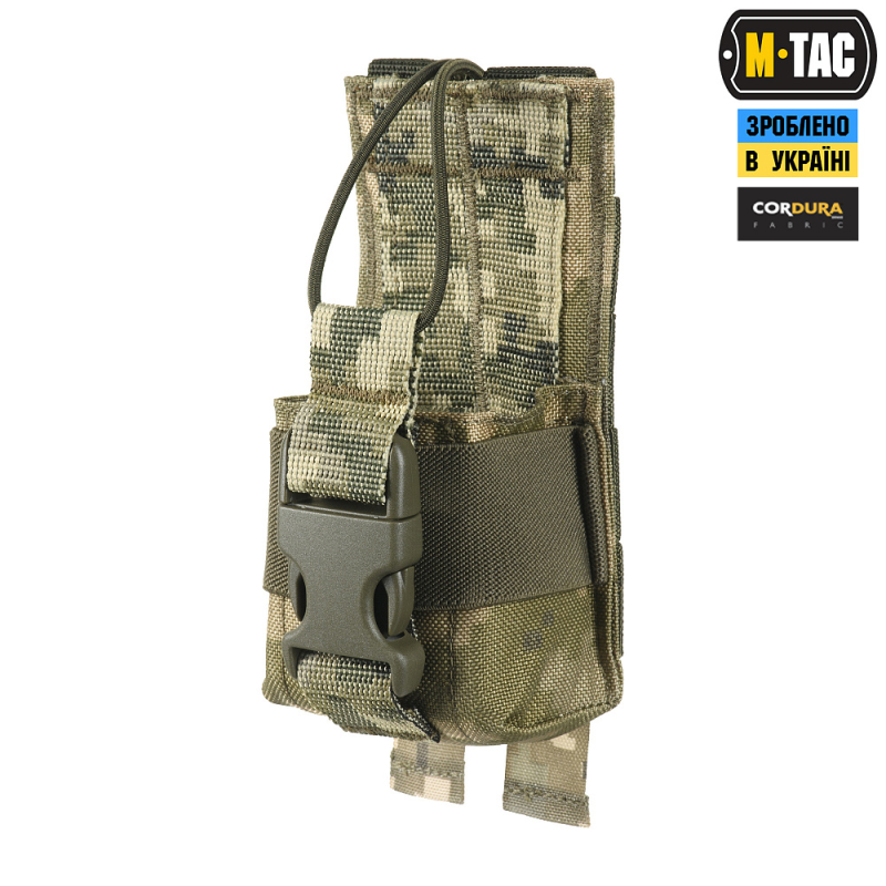 M-TAC ПІДСУМОК ДЛЯ РАЦІЇ MOTOROLA 4400/4800 MM14