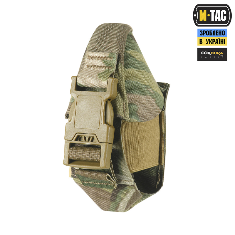 M-TAC ПІДСУМОК ДЛЯ УЛАМКОВОЇ ГРАНАТИ РГД-5/Ф-1 MULTICAM