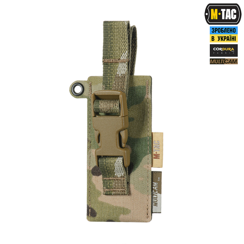 M-TAC ПІДСУМОК ПІД МЕДИЧНІ НОЖИЦІ LASER CUT MULTICAM
