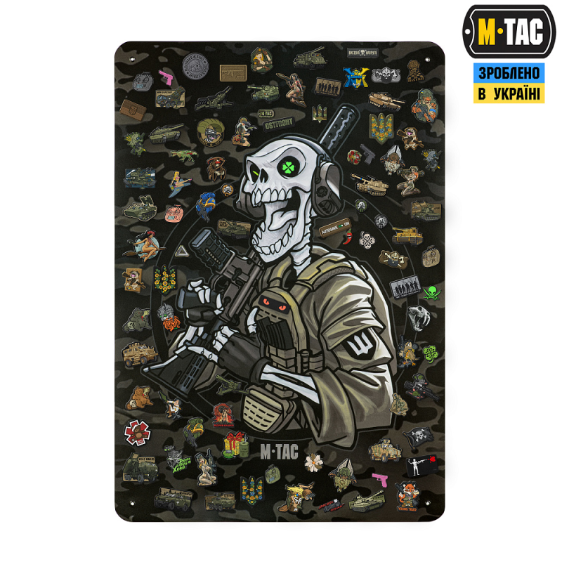 M-TAC ПАНЕЛЬ ДЛЯ НАШИВОК ЦЕ НАША ПОСАДКА 900X1300 BLACK MC