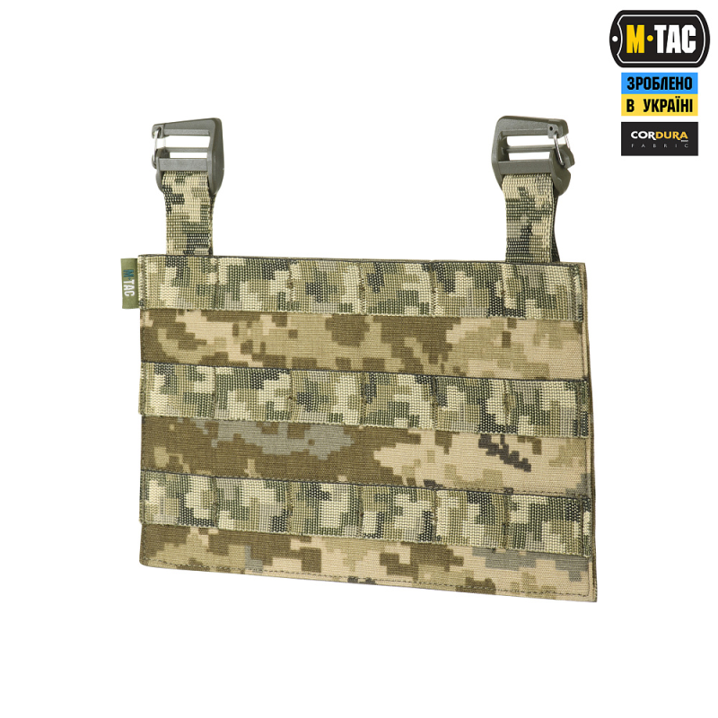 M-TAC ПЕРЕДНЯЯ ПАНЕЛЬ ДЛЯ ПЛИТОНОСКИ CUIRASS QRS MM14