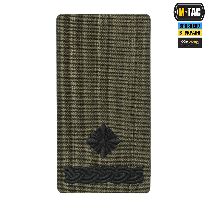 M-TAC ПОГОН НА ЛИПУЧКЕ МАЙОР (ВИШИВКА) RANGER GREEN