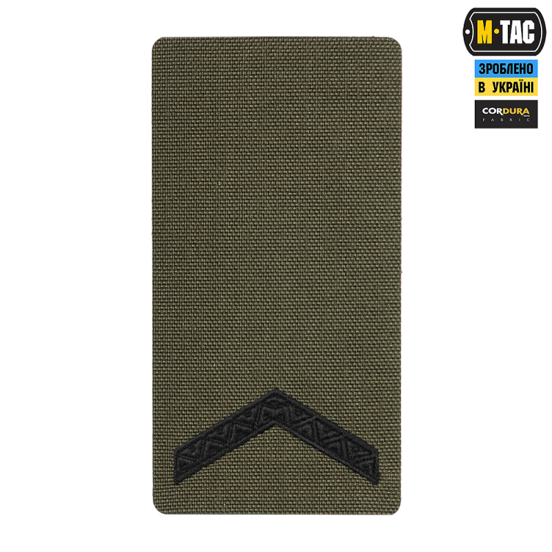 M-TAC ПОГОН НА ЛИПУЧКЕ СТАРШИЙ СОЛДАТ (ВИШИВКА) RANGER GREEN