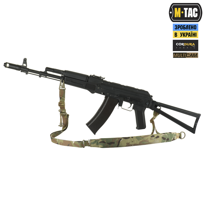M-TAC РЕМІНЬ ЗБРОЙОВИЙ УНІВЕРСАЛЬНИЙ MULTICAM