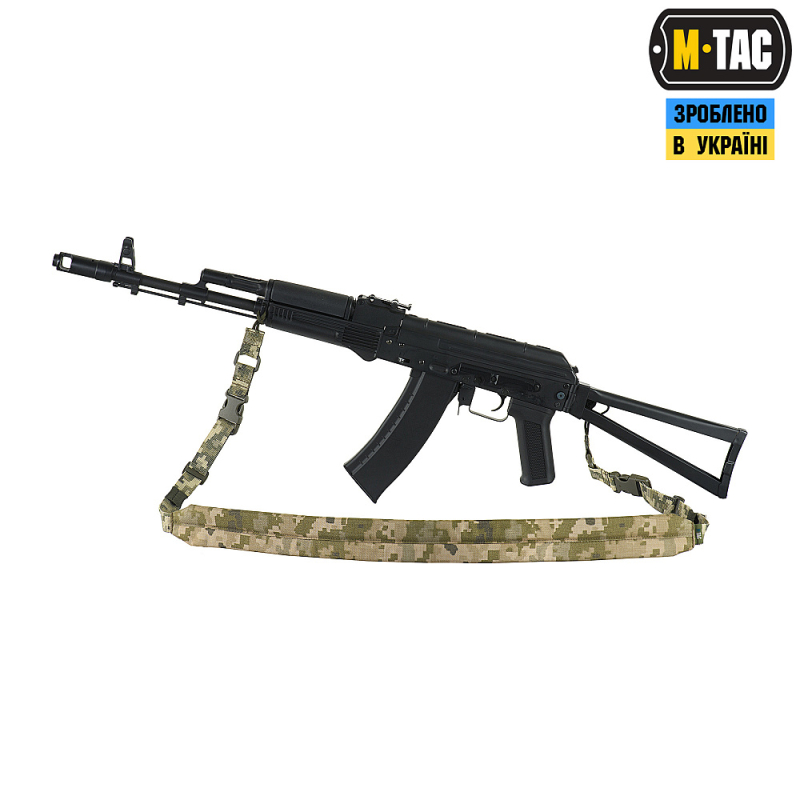 M-TAC РЕМЕНЬ ОРУЖЕЙНЫЙ MM14