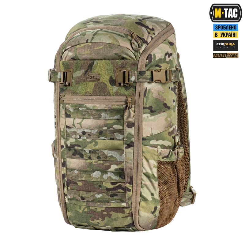 M-TAC РЮКЗАК SMALL GEN.II ELITE MULTICAM