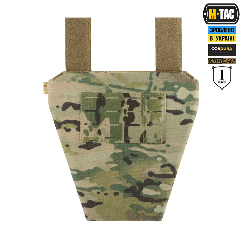 M-TAC ФАРТУХ ПРОТИУЛАМКОВИЙ З БАЛІСТИЧНИМ ПАКЕТОМ 1 КЛАС (FMS) LASER CUT MULTICAM