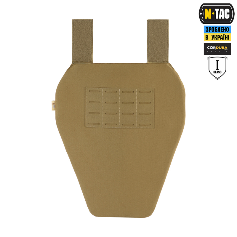 M-TAC ФАРТУК ПРОТИВООСКОЛОЧНЫЙ С БАЛЛИСТИЧЕСКИМ ПАКЕТОМ 1 КЛАСС (FMS) LASER CUT XL COYOTE