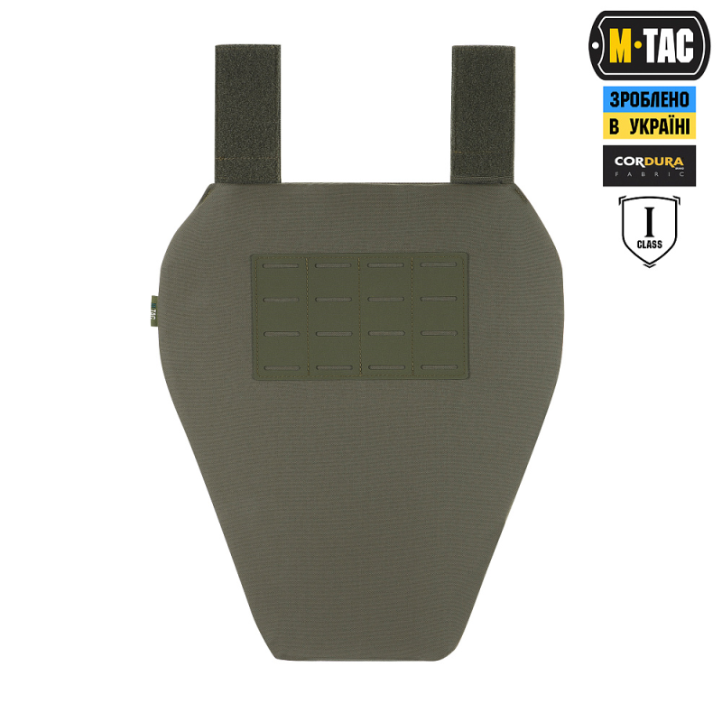 M-TAC ФАРТУК ПРОТИВООСКОЛОЧНЫЙ С БАЛЛИСТИЧЕСКИМ ПАКЕТОМ 1 КЛАСС (FMS) LASER CUT XL RANGER GREEN