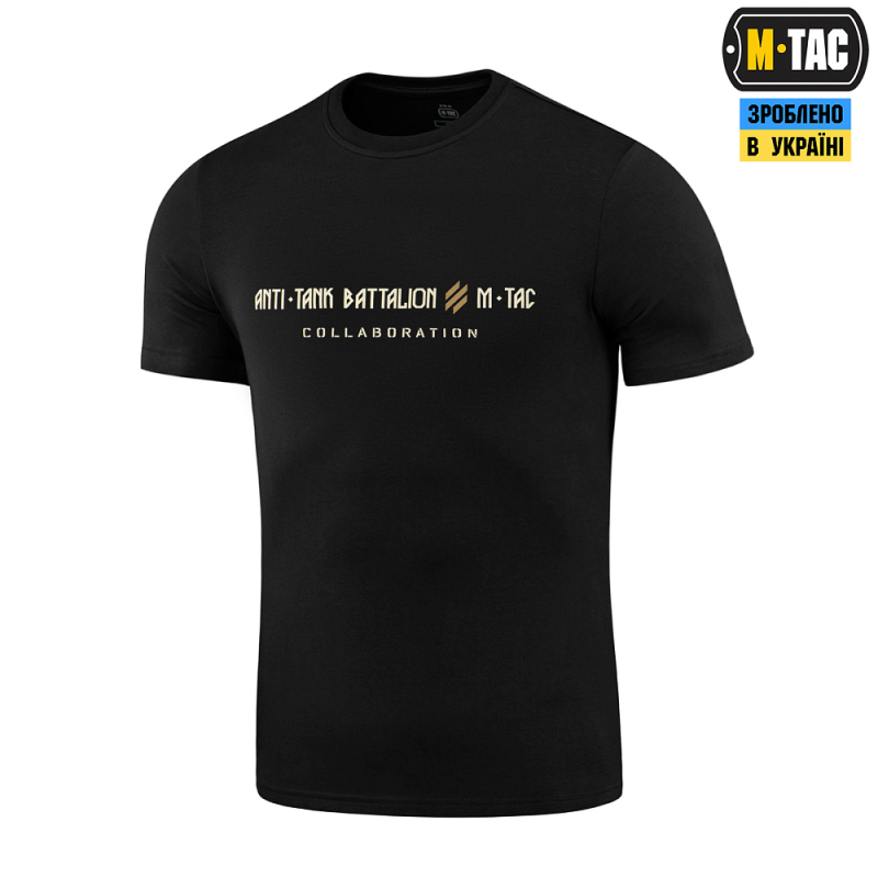 M-TAC ФУТБОЛКА ANTI-TANK BATTALION BLACK