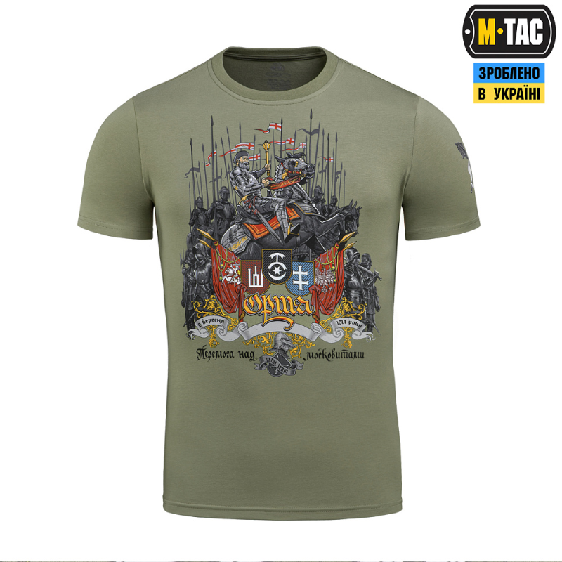 M-TAC ФУТБОЛКА ОРША LIGHT OLIVE